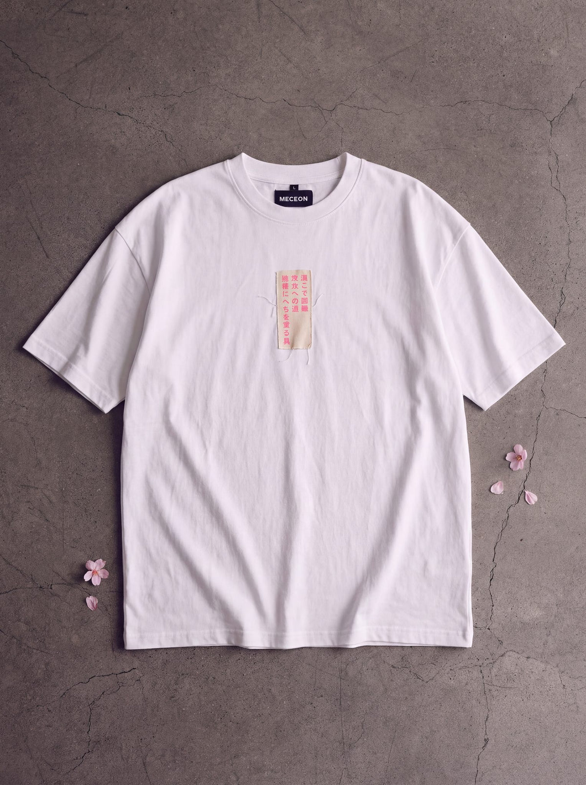 Shugyō 修行 - T-Shirt