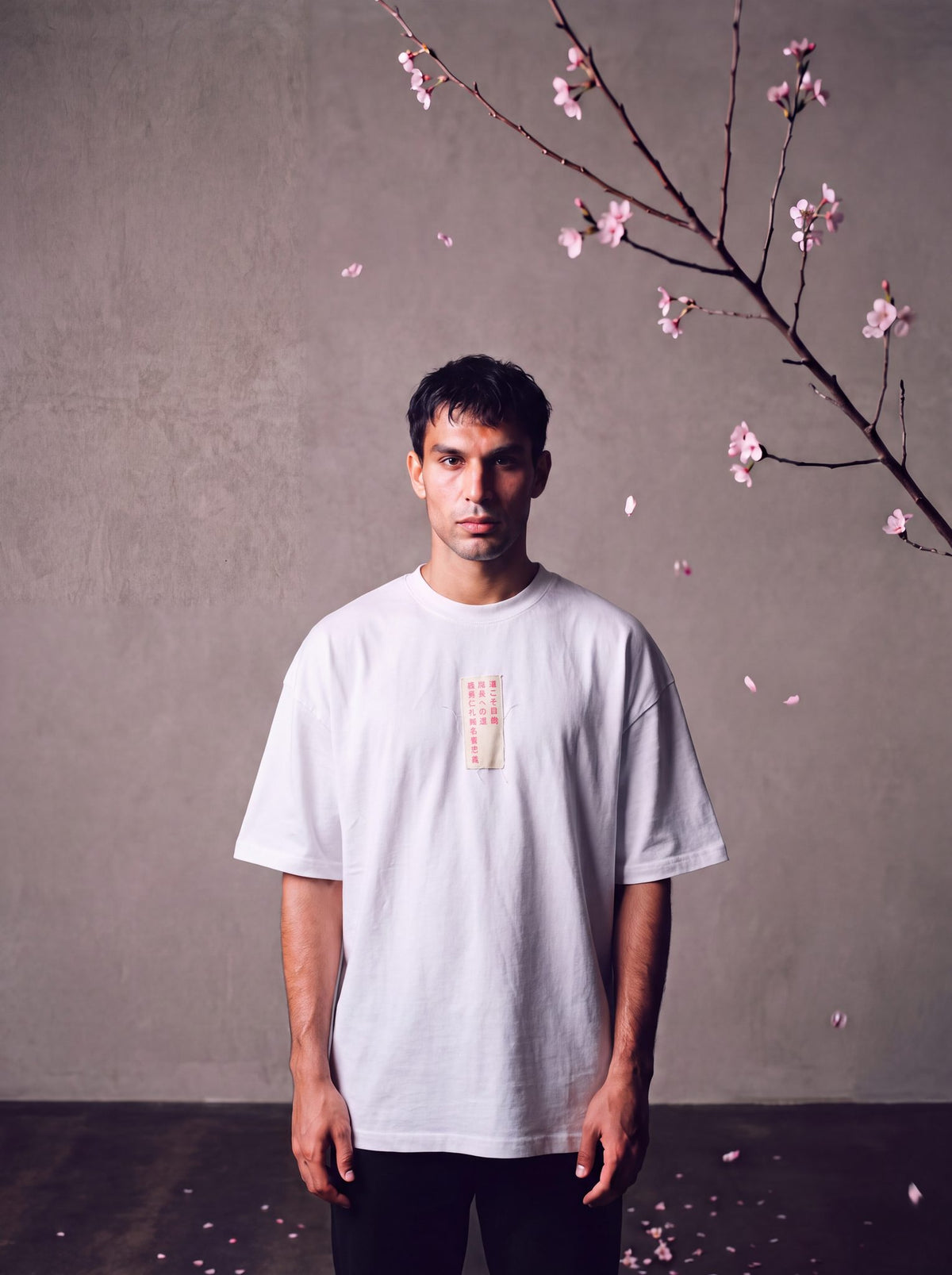 Shugyō 修行 - T-Shirt
