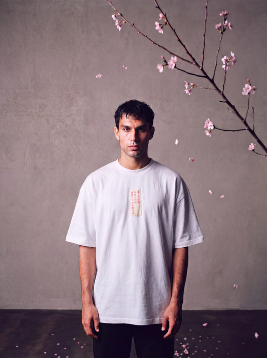 Shugyō 修行 - T-Shirt