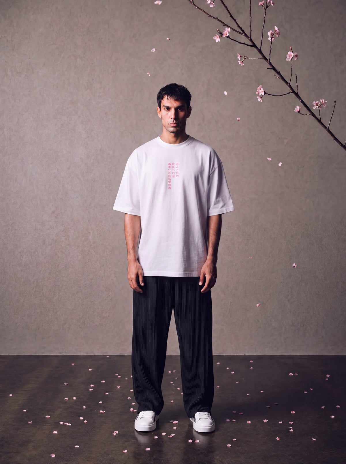 Dō道 - T-Shirt